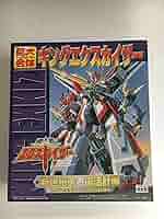 勇者30 SECOND(未開封新品) 新パック】4/23発売の未発売パック開封！？『王来MAX第1弾 鬼